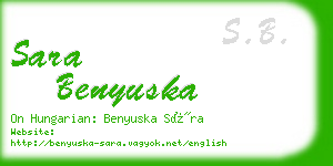 sara benyuska business card